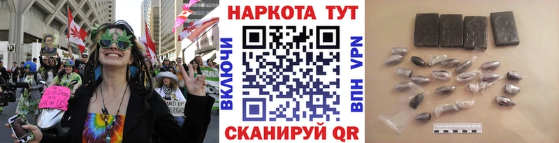 Наркота Пущино Канабис  hydra ССЫЛКА  ГАШ  АМФЕТАМИН  Меф мяу мяу  Alpha-PVP 