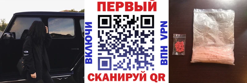 Амфетамин 98%  Пущино 