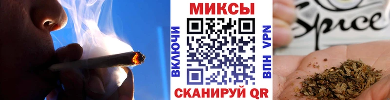 omg маркетплейс  цены наркотик  Пущино  Бутират 1.4BDO 