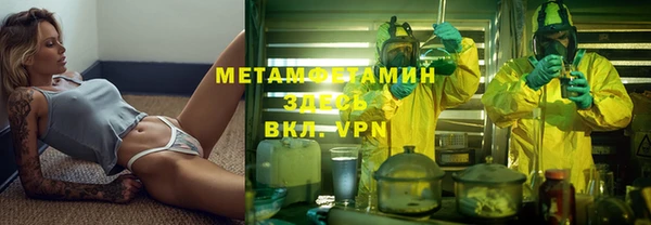 скорость Аркадак