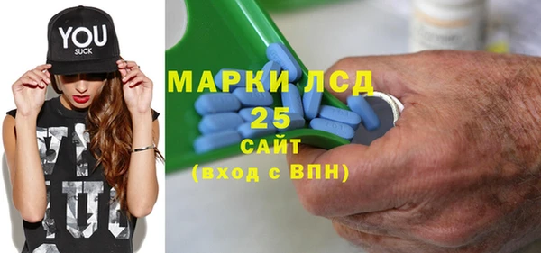 бошки Балабаново