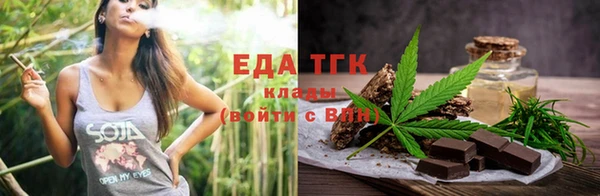 гидропоника Покров