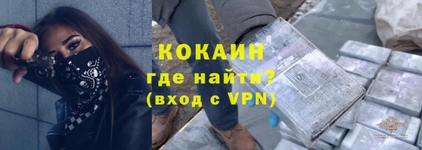 бошки Балабаново