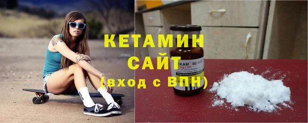 бошки Балабаново