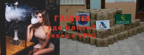 бошки Балабаново