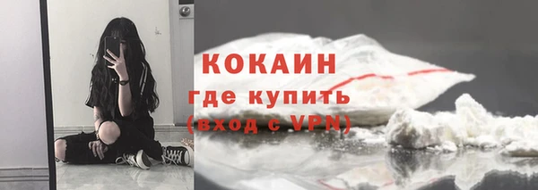 бошки Балабаново