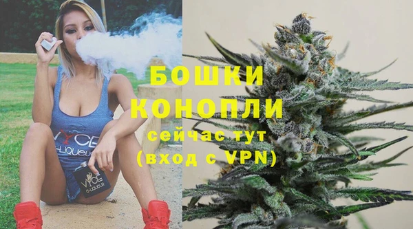 скорость Аркадак