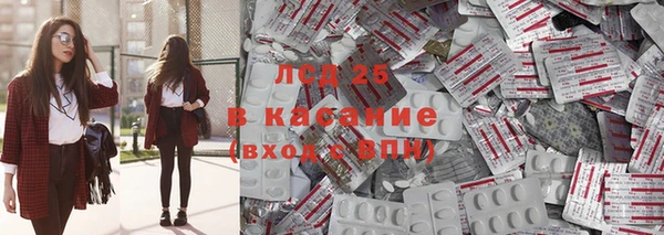 бошки Баксан