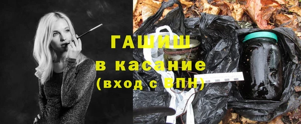 бошки Балабаново