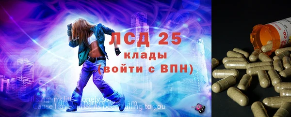 бошки Балабаново