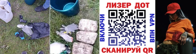 дарк нет Telegram  что такое наркотик  Пущино  Лсд 25 экстази кислота 